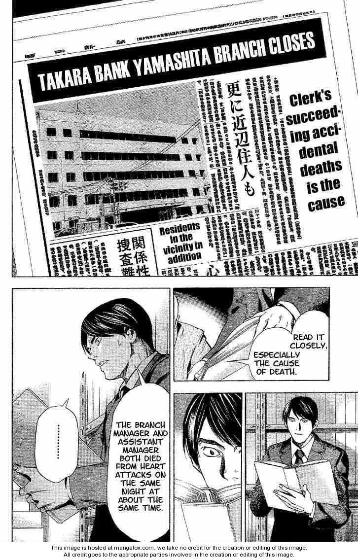 Read Death Note Manga Online