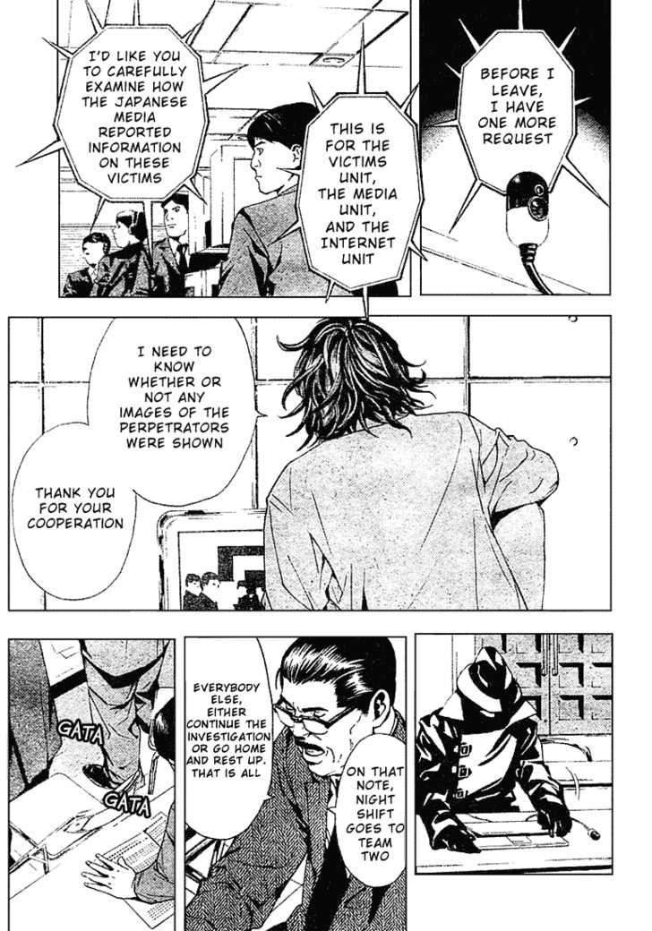 Read Death Note Manga Online