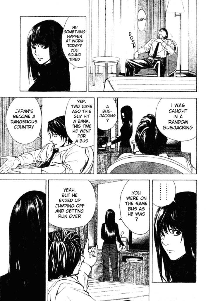 Read Death Note Manga Online