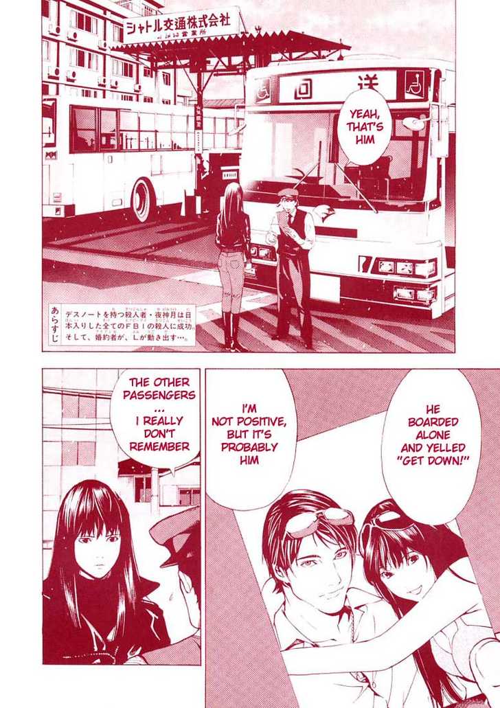 Read Death Note Manga Online