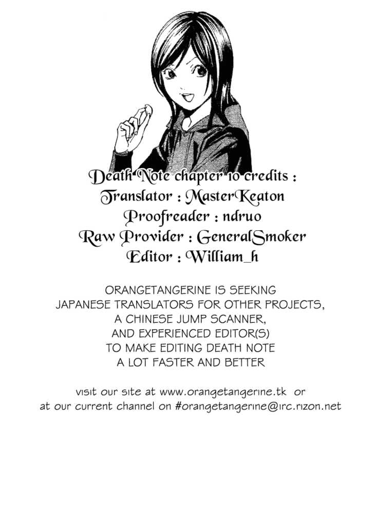 Read Death Note Manga Online
