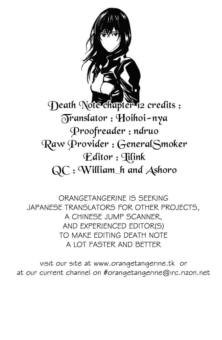 Read Death Note Manga Online
