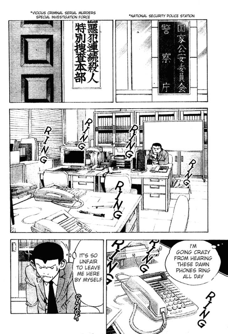 Read Death Note Manga Online