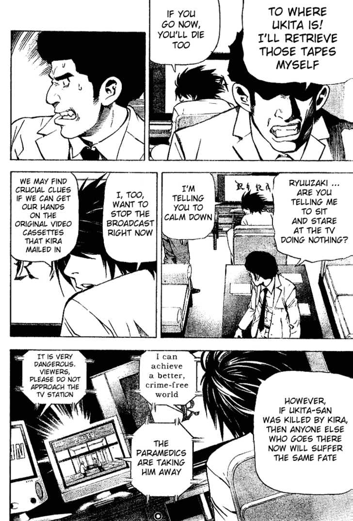 Read Death Note Manga Online