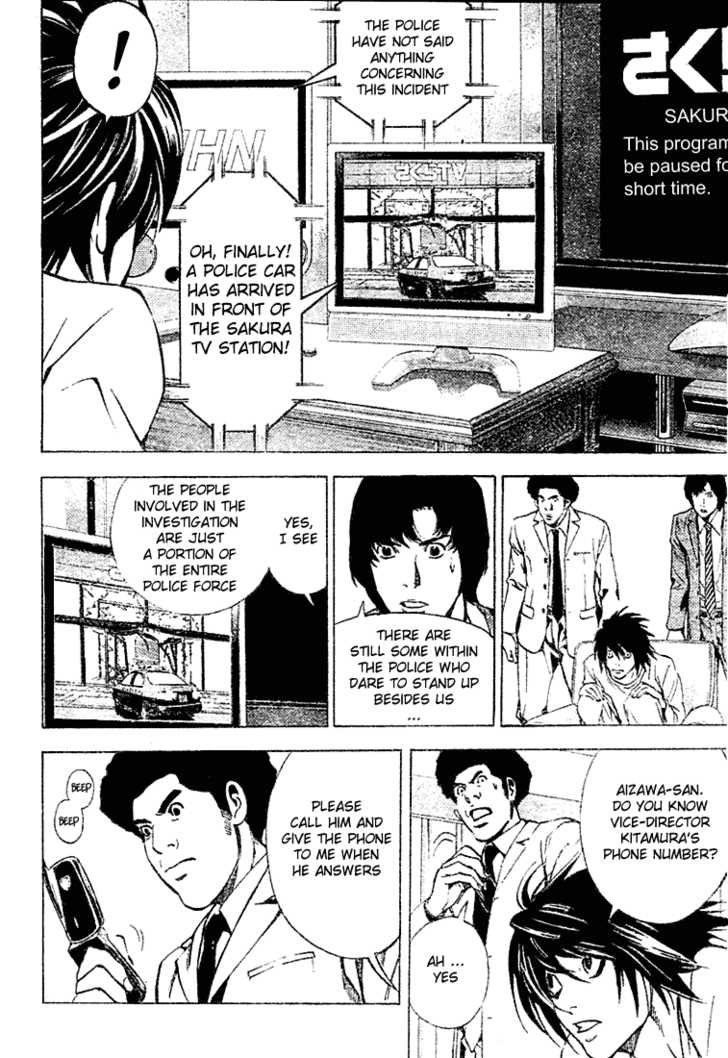 Read Death Note Manga Online