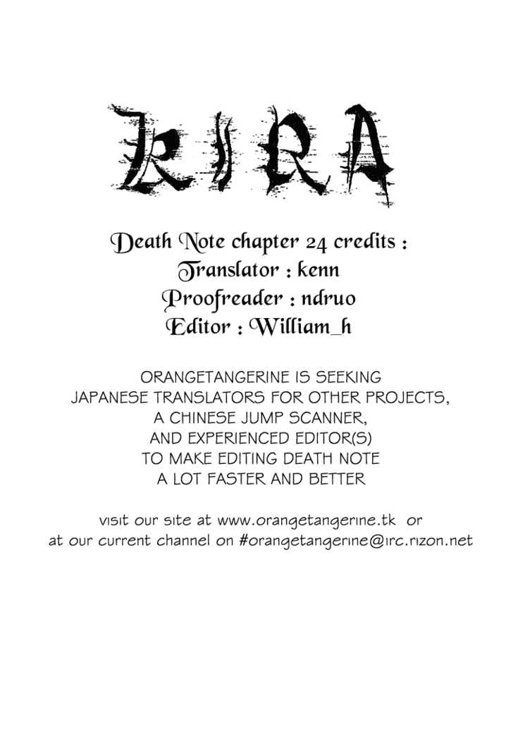 Read Death Note Manga Online