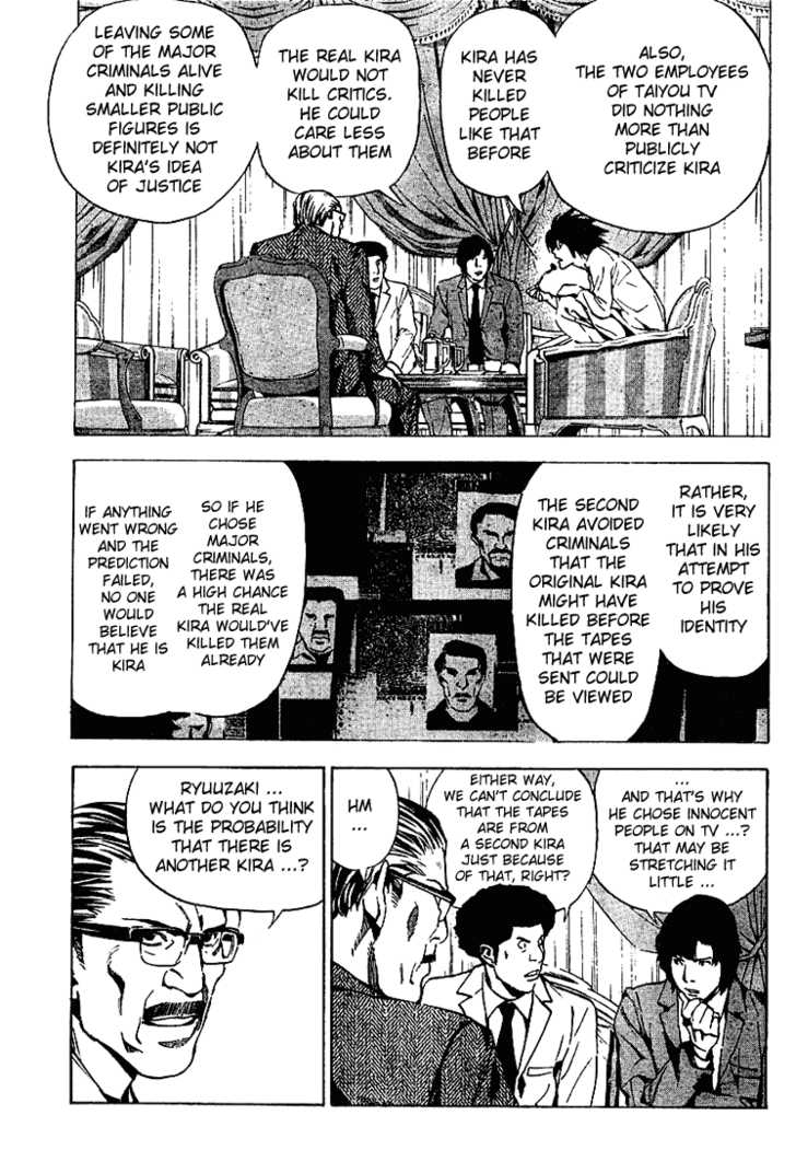 Read Death Note Manga Online