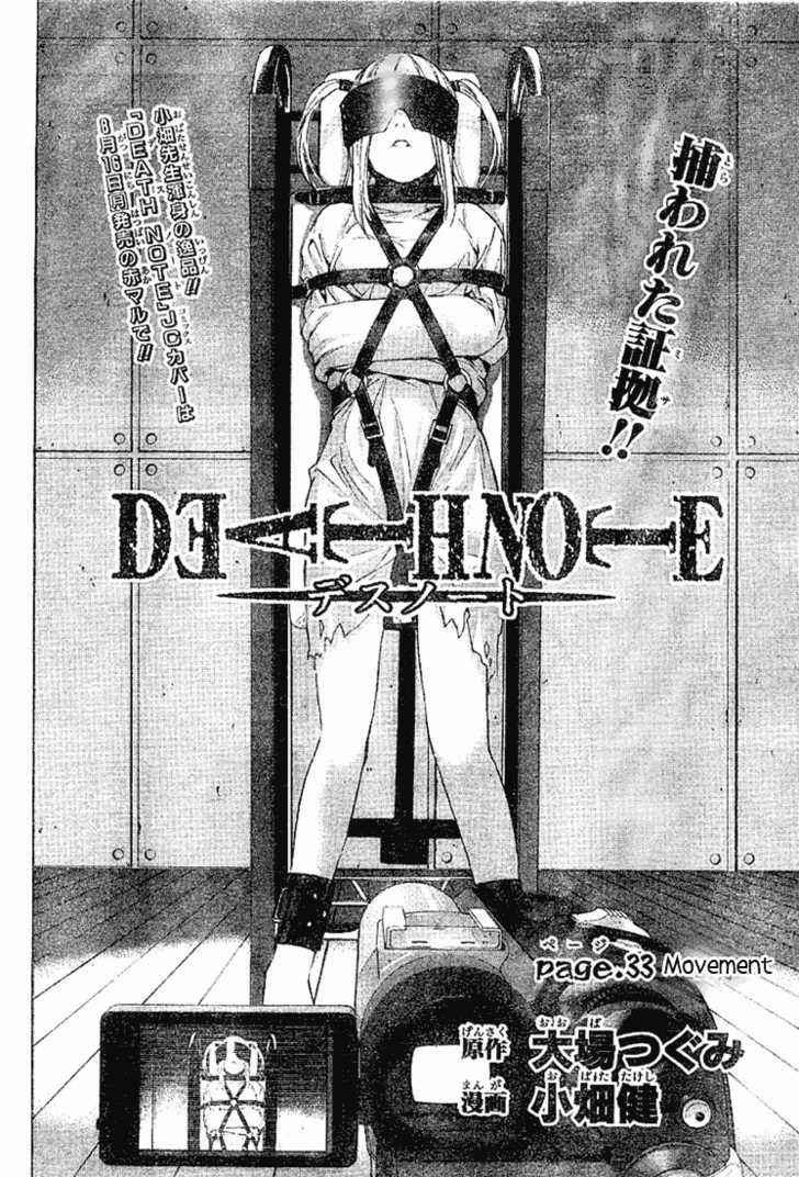 Read Death Note Manga Online