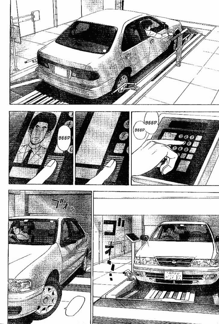 Read Death Note Manga Online