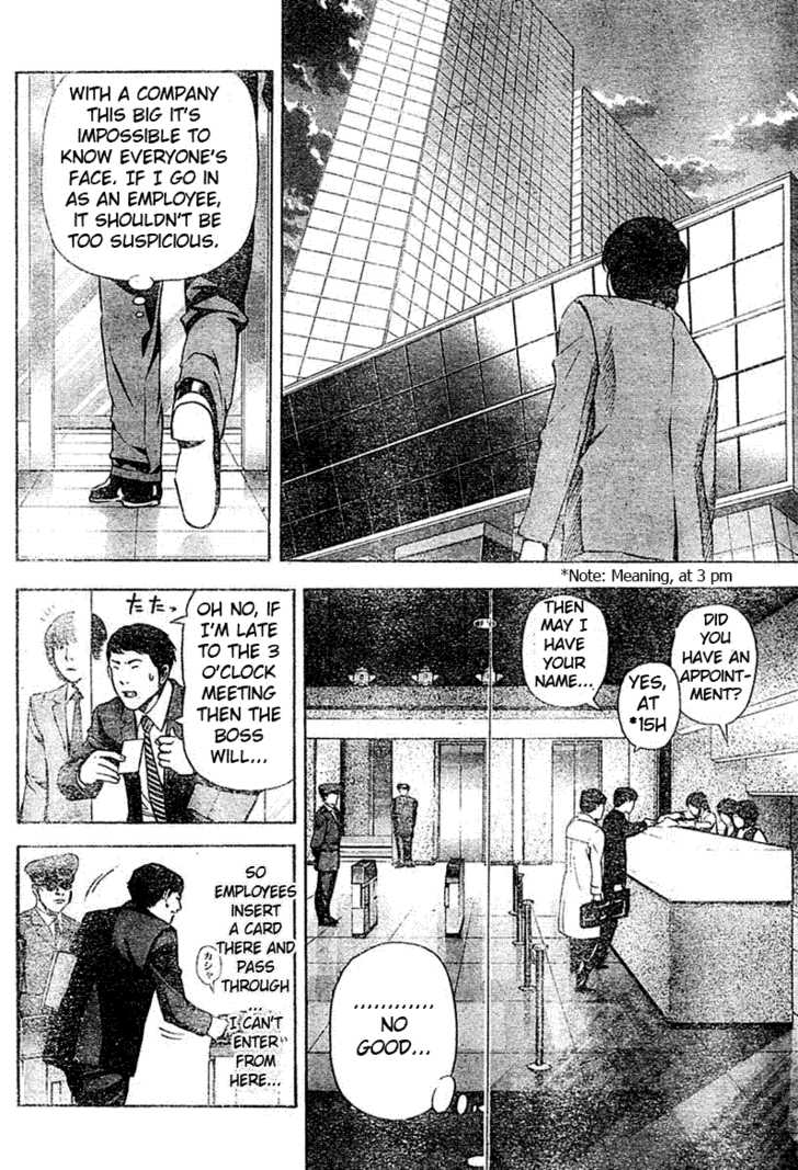 Read Death Note Manga Online