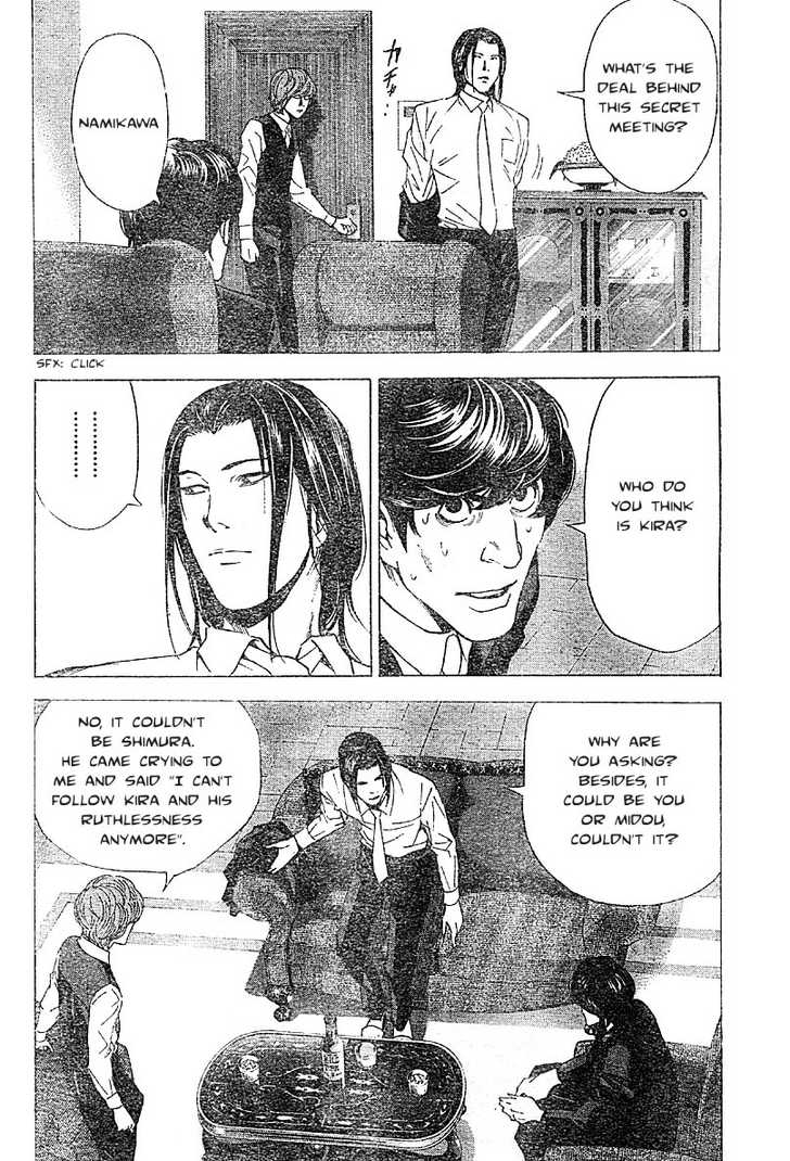 Read Death Note Manga Online