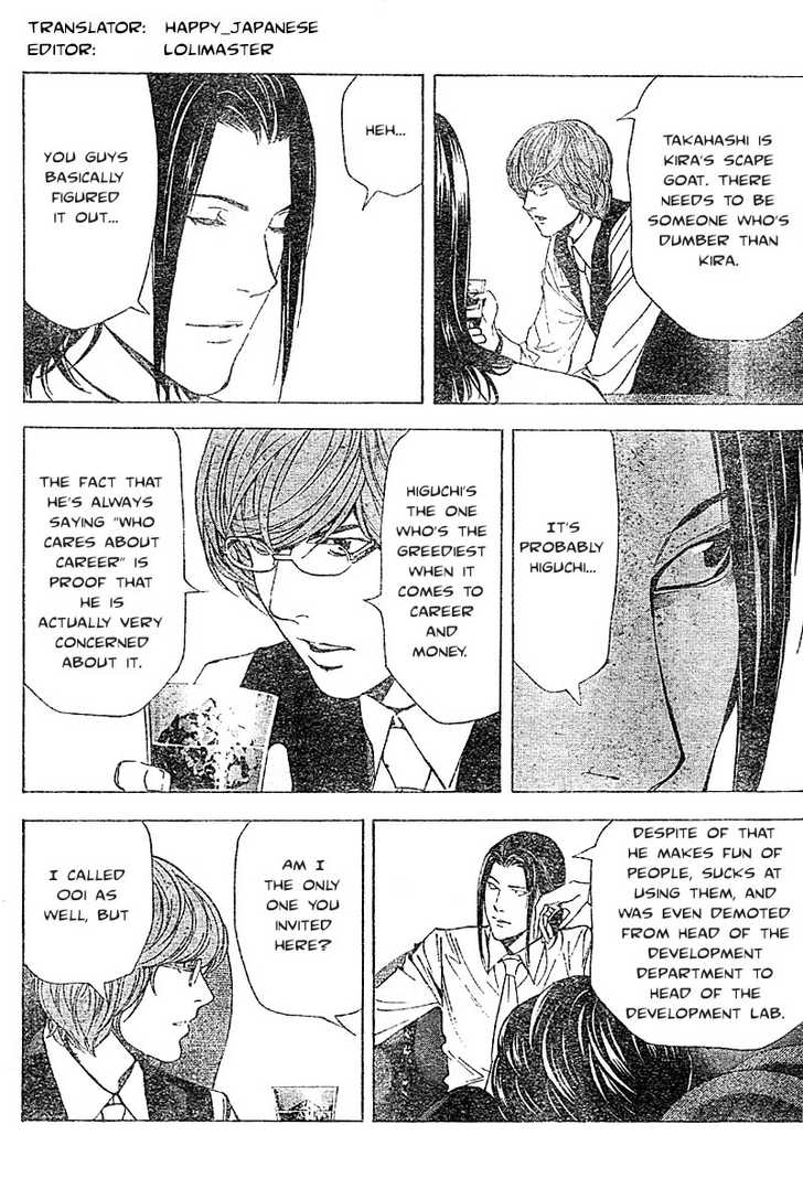 Read Death Note Manga Online