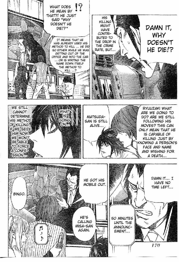 Read Death Note Manga Online