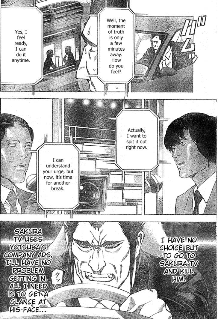 Read Death Note Manga Online