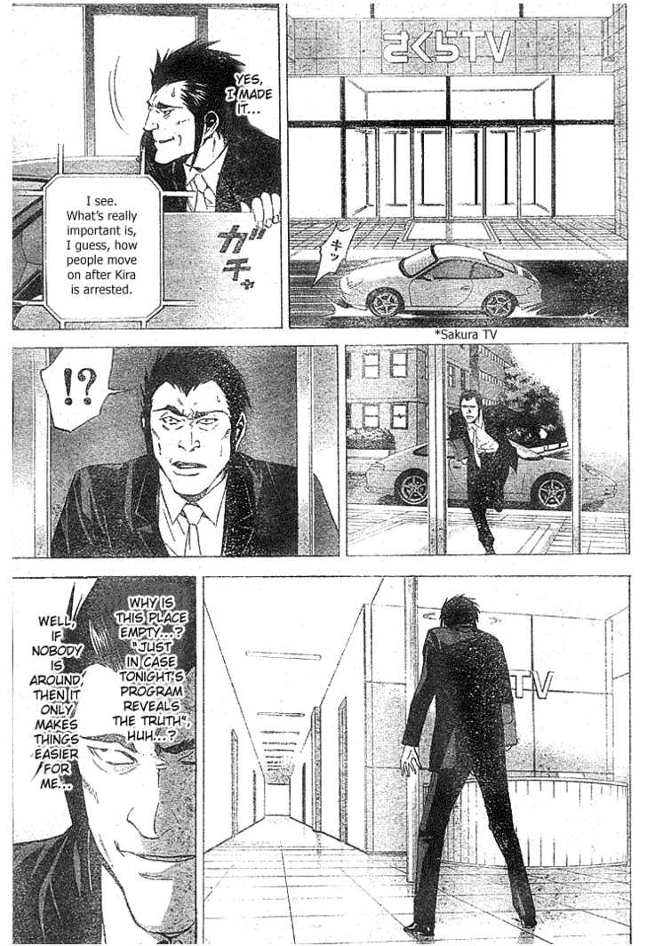 Read Death Note Manga Online
