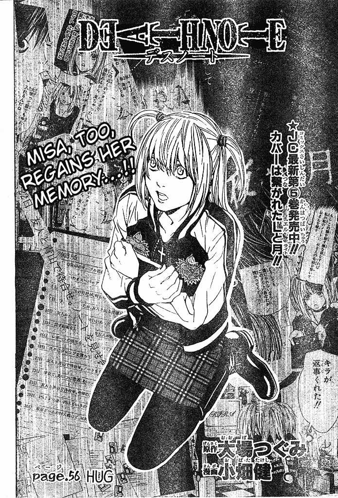 Read Death Note Manga Online
