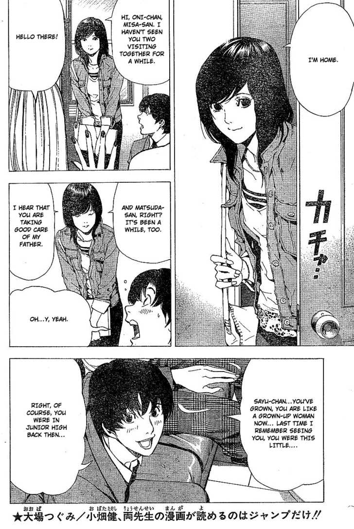 Read Death Note Manga Online
