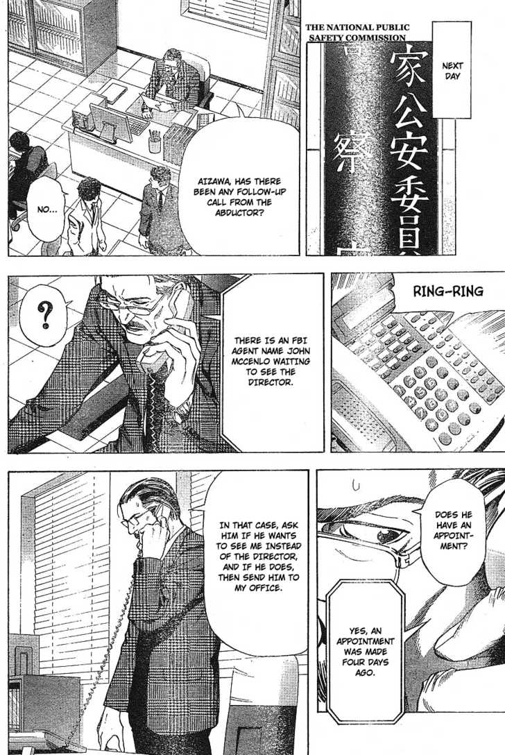 Read Death Note Manga Online