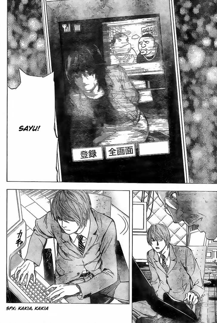 Read Death Note Manga Online