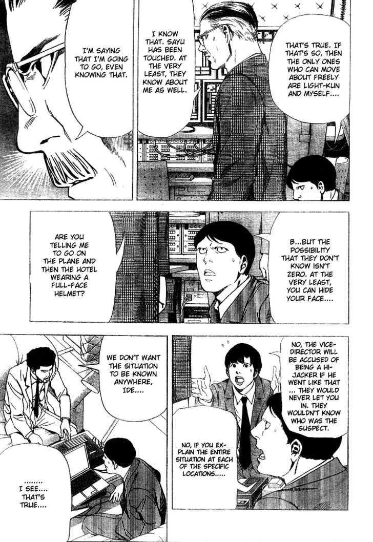 Read Death Note Manga Online