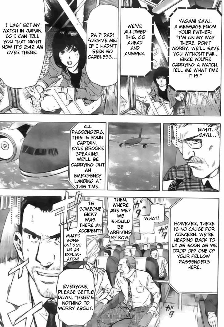 Read Death Note Manga Online
