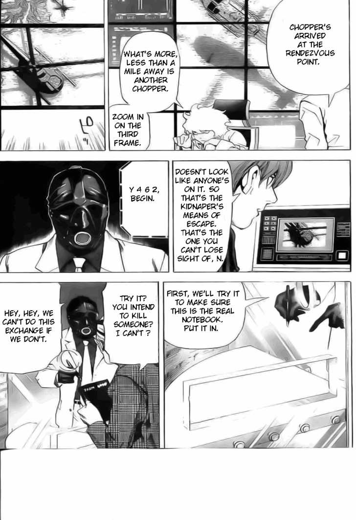 Read Death Note Manga Online