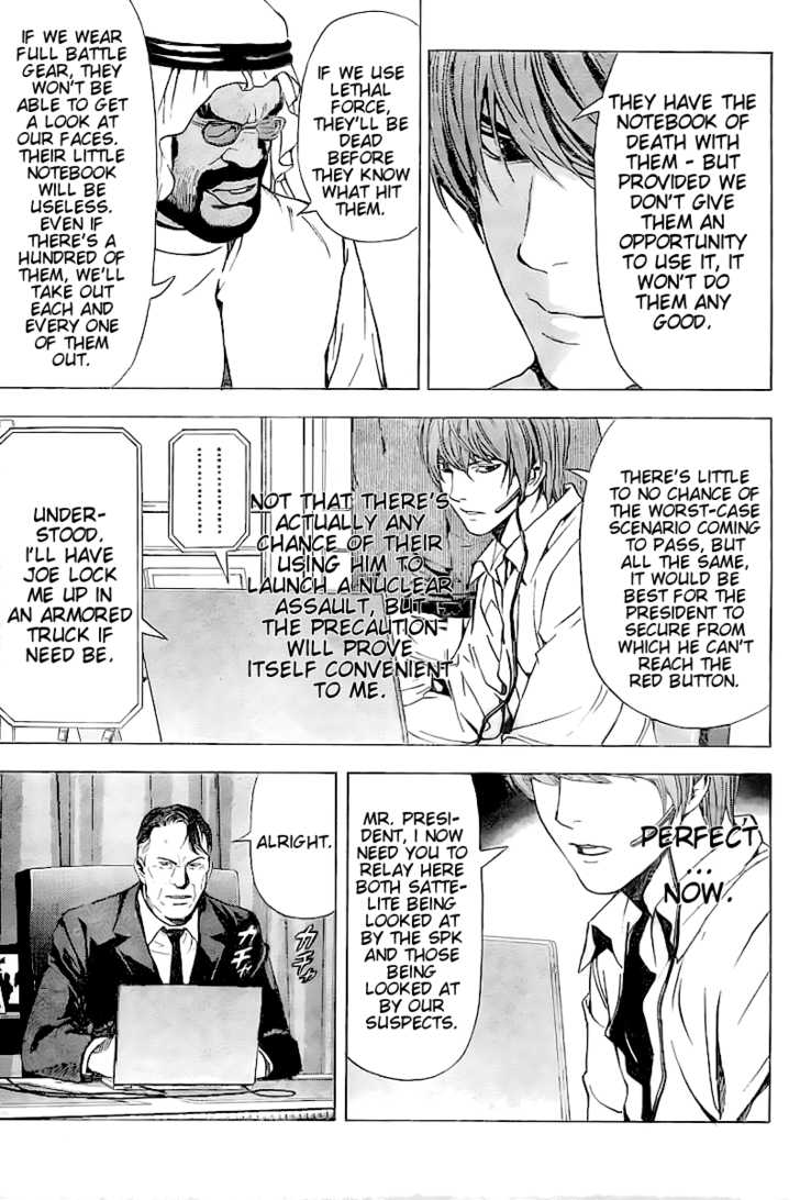 Read Death Note Manga Online