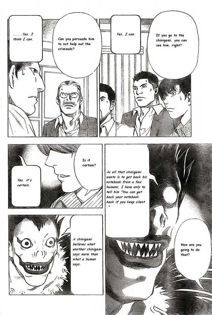 Read Death Note Manga Online