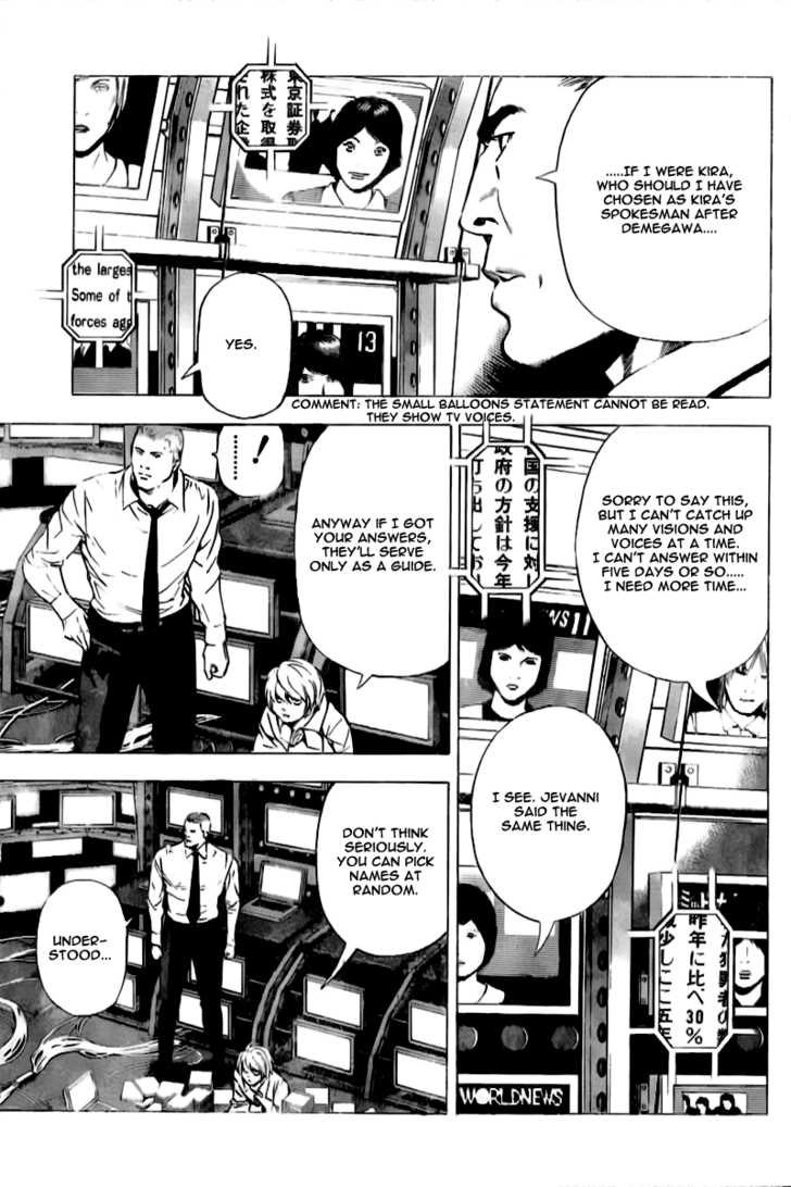 Read Death Note Manga Online