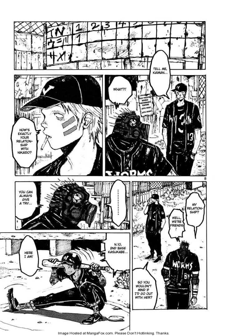 Read Dorohedoro Manga Online