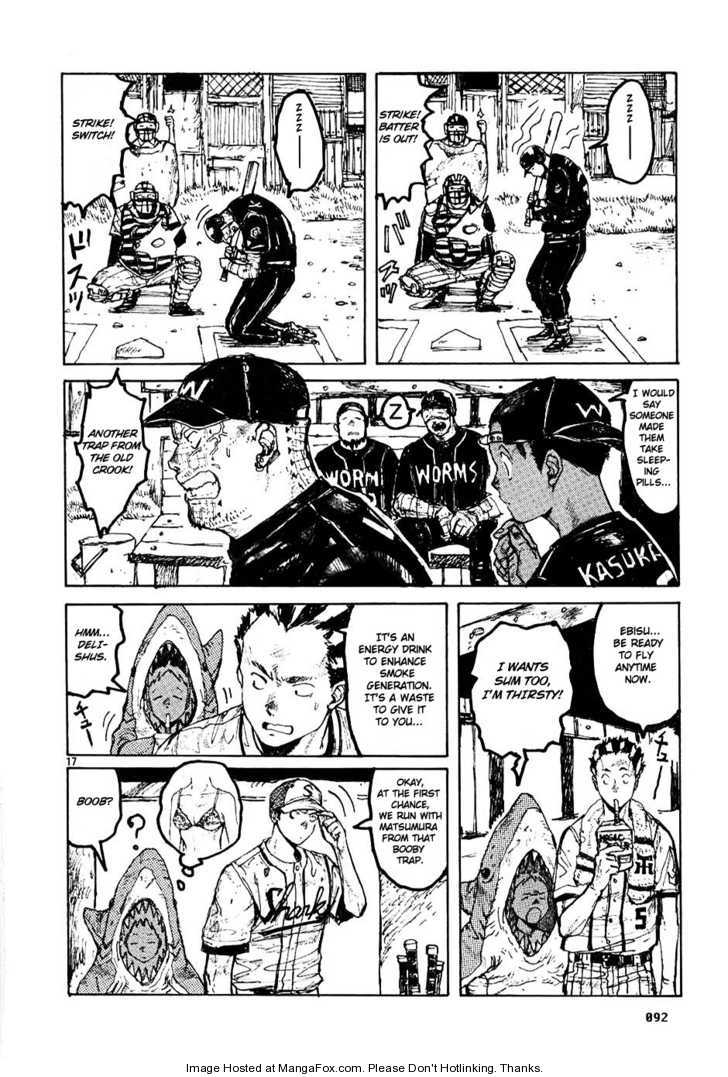 Read Dorohedoro Manga Online