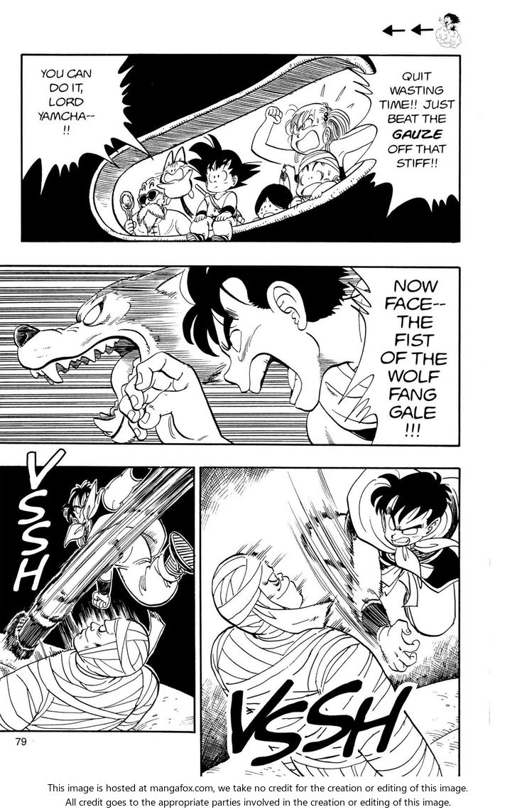 Read Dragon Ball Manga Online