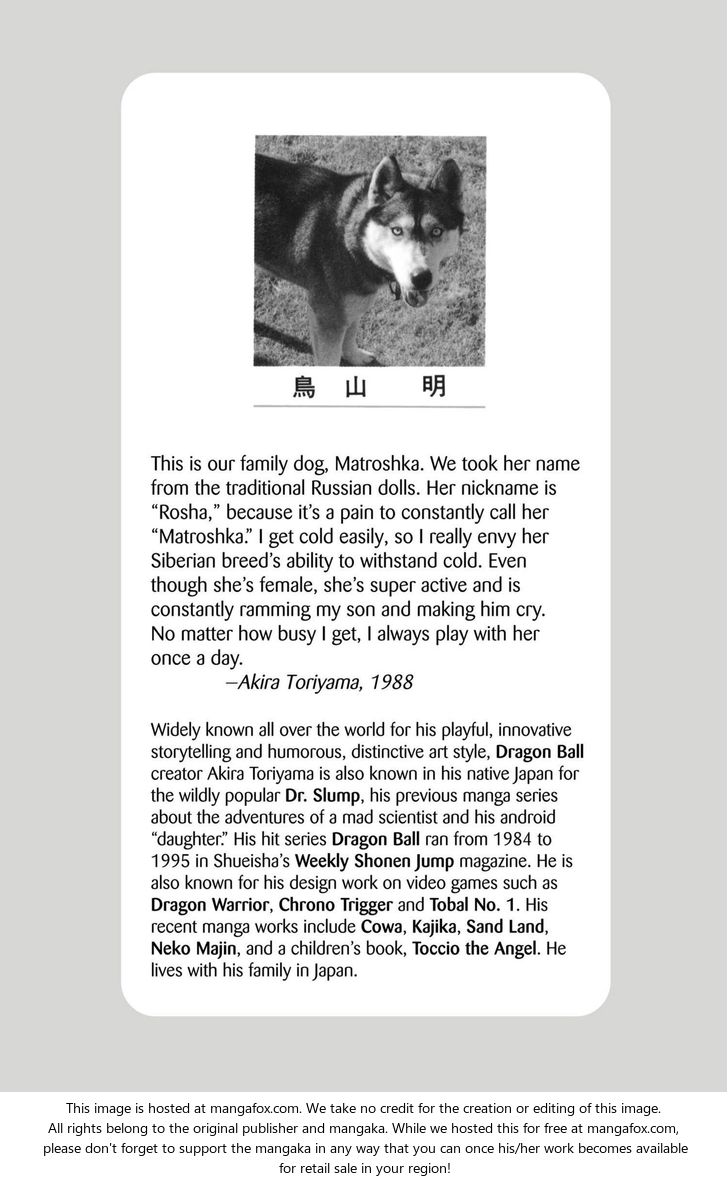 Read Dragon Ball Manga Online