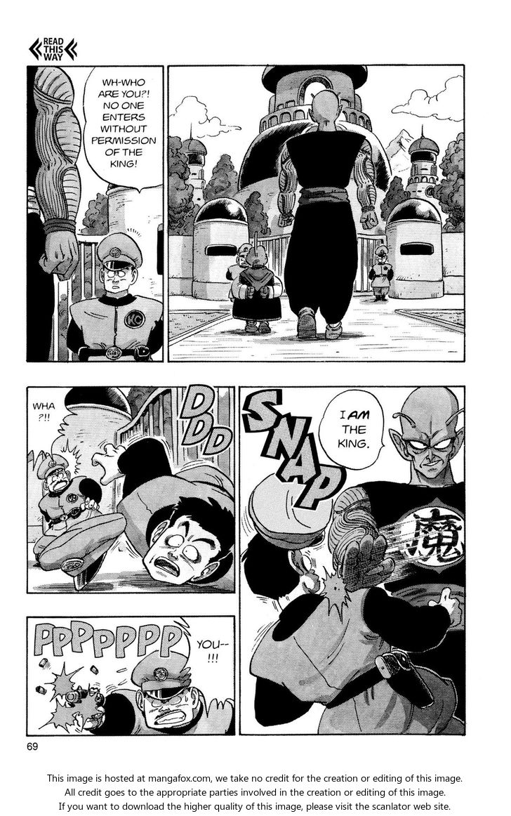 Read Dragon Ball Manga Online