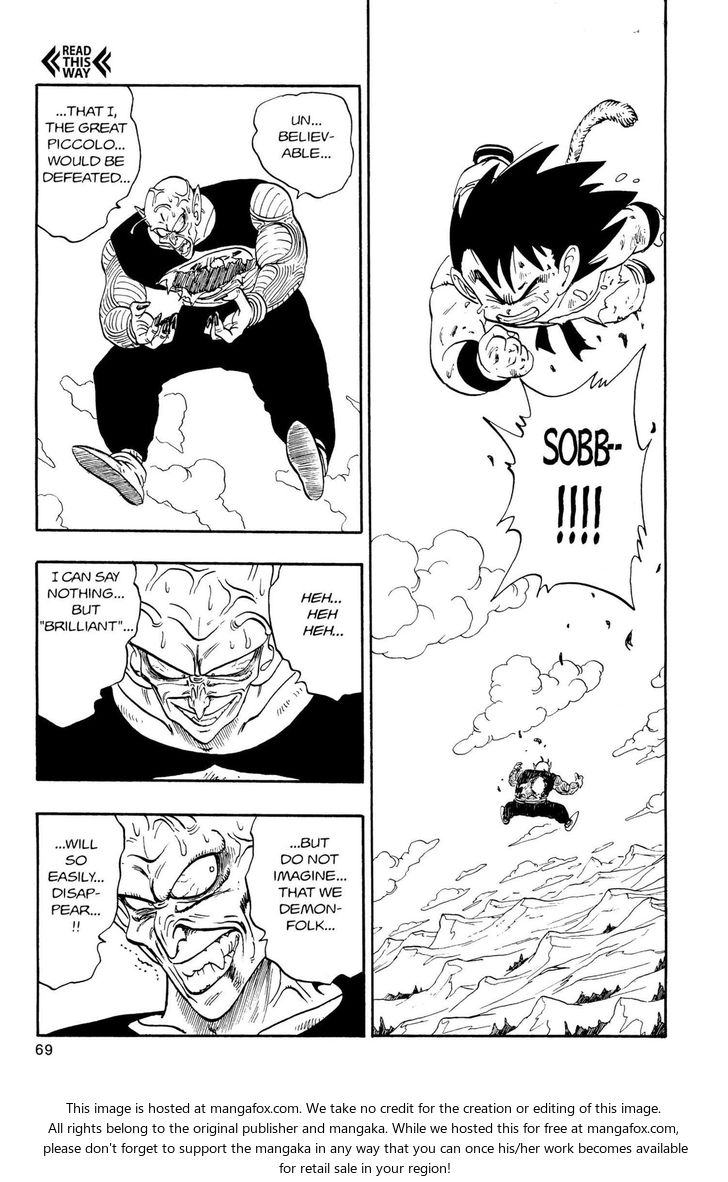 Read Dragon Ball Manga Online