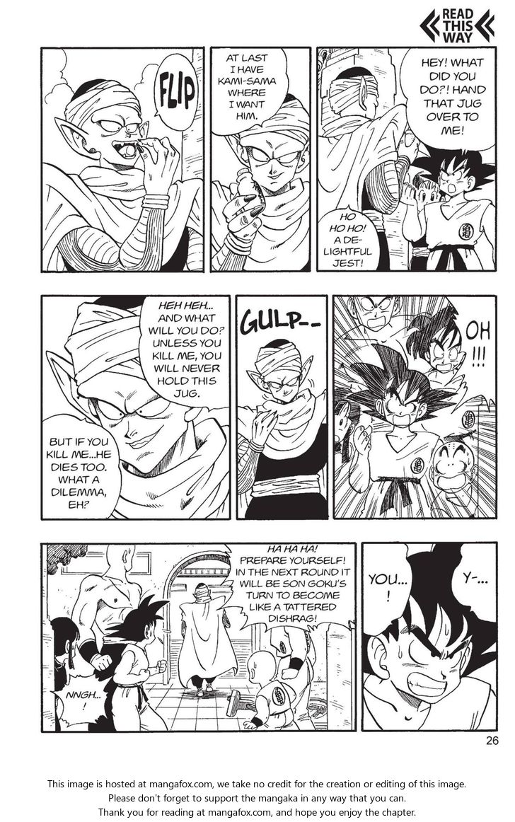 Read Dragon Ball Manga Online