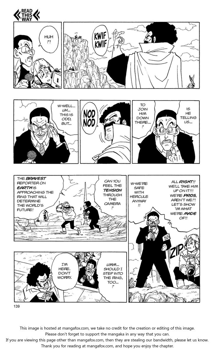 Read Dragon Ball Manga Online