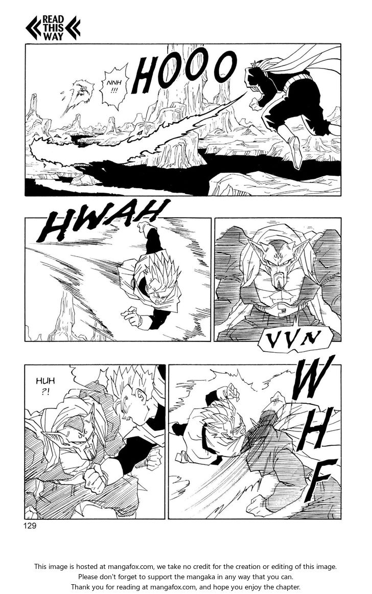 Read Dragon Ball Manga Online