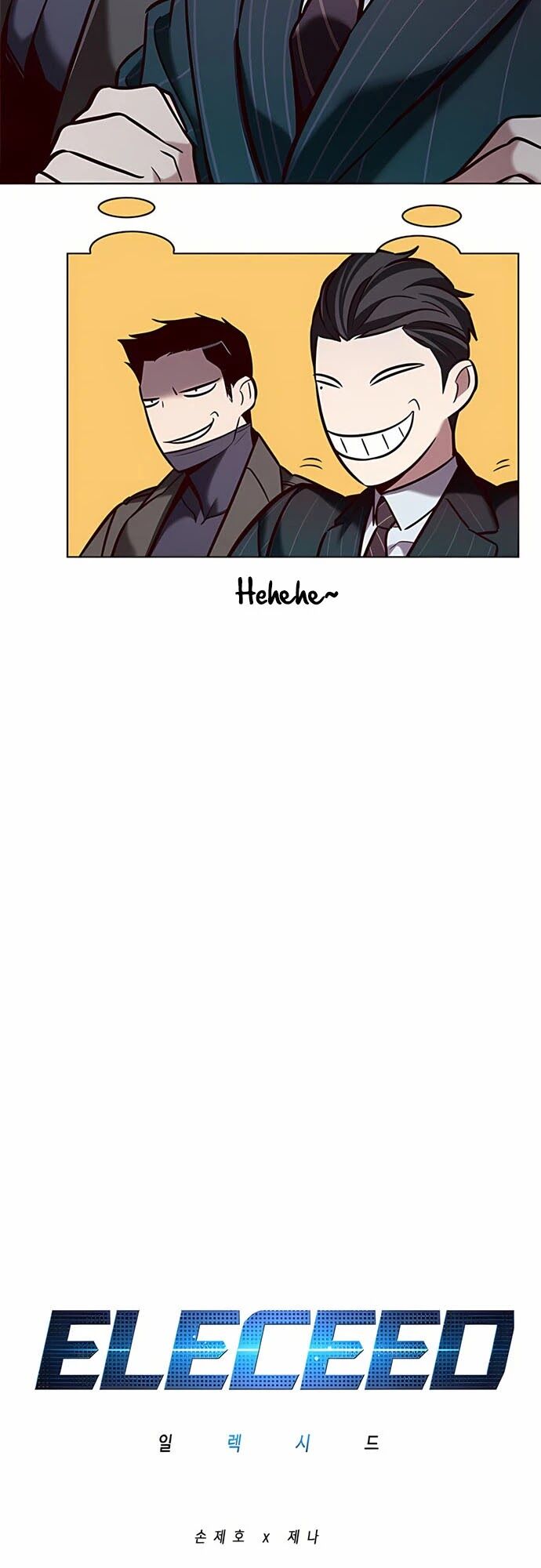 Read Eleceed Manga Online