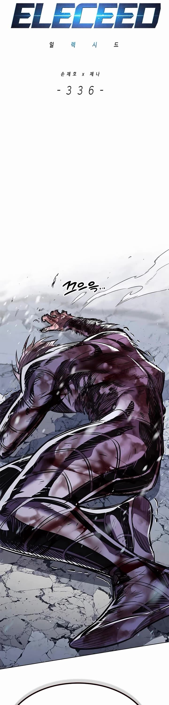 Read Eleceed Manga Online