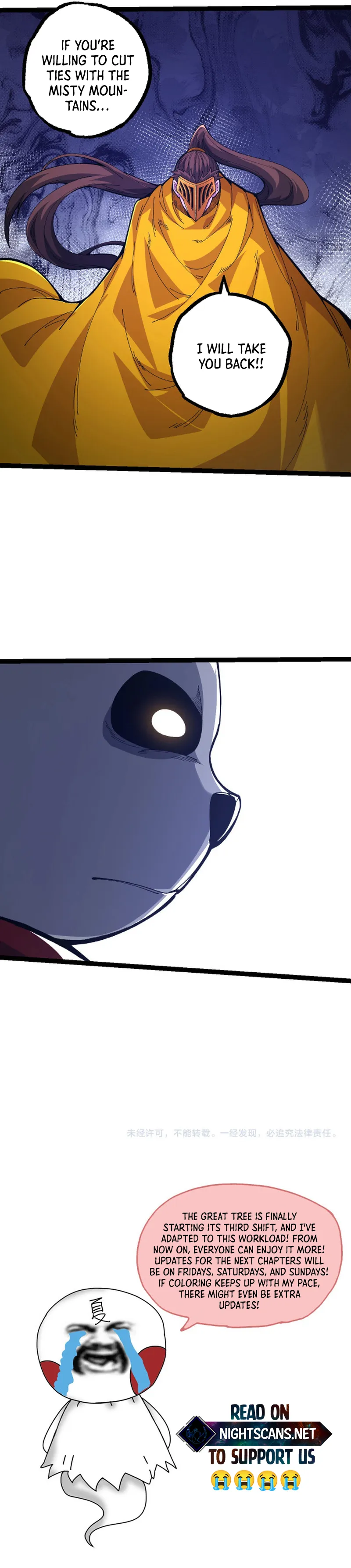 Read Evolution From a Tree Manga Online