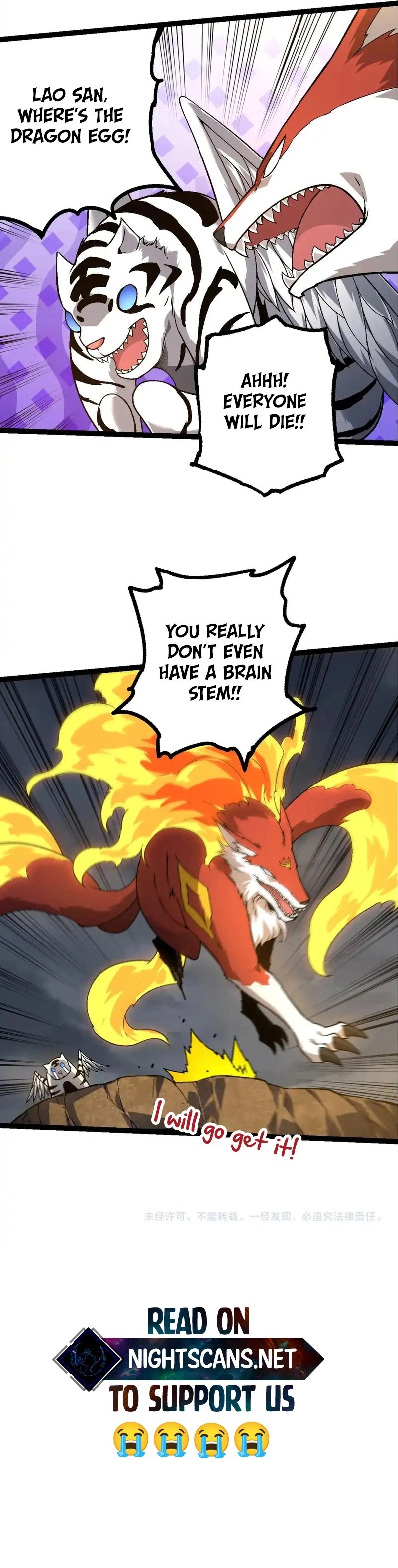 Read Evolution From a Tree Manga Online