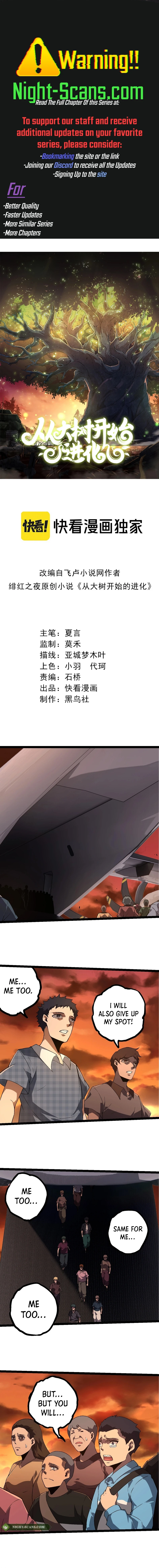 Read Evolution From a Tree Manga Online