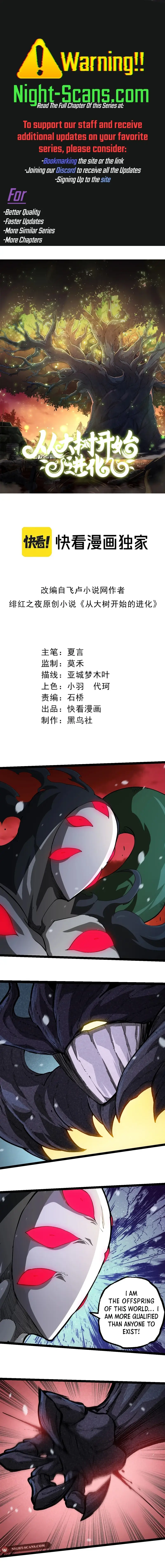 Read Evolution From a Tree Manga Online