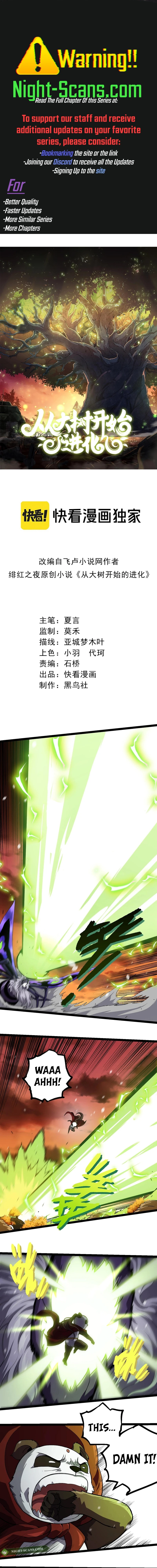 Read Evolution From a Tree Manga Online