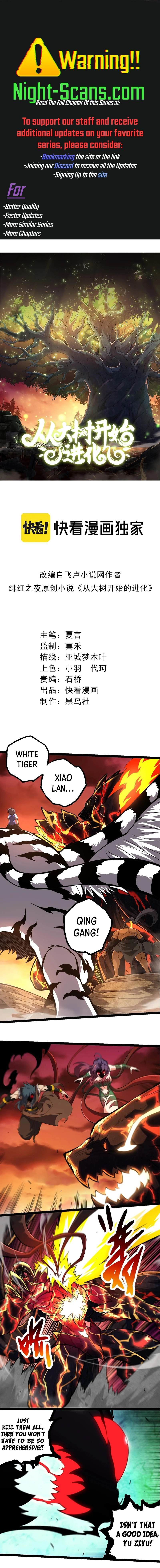 Read Evolution From a Tree Manga Online