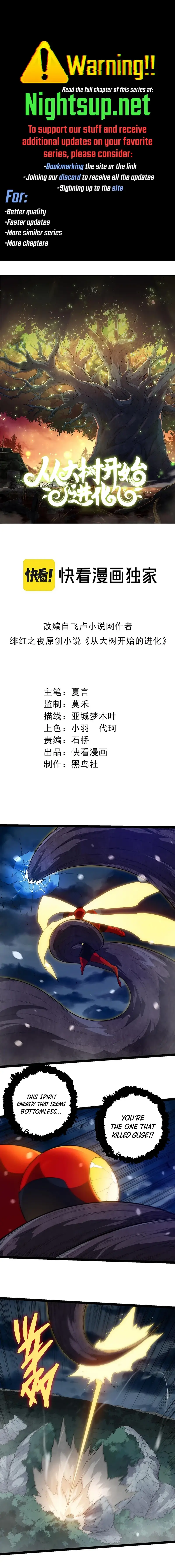 Read Evolution From a Tree Manga Online