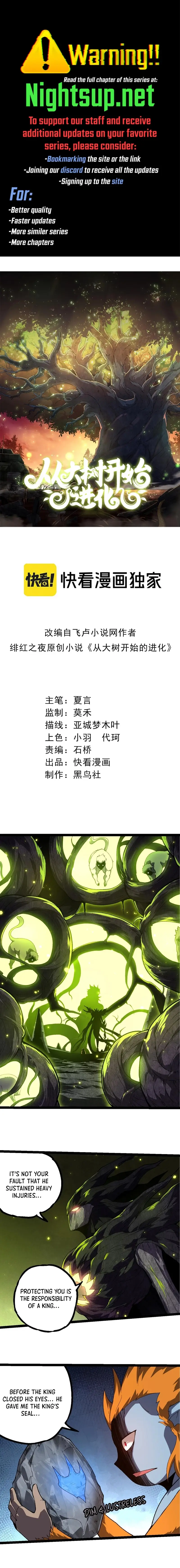 Read Evolution From a Tree Manga Online
