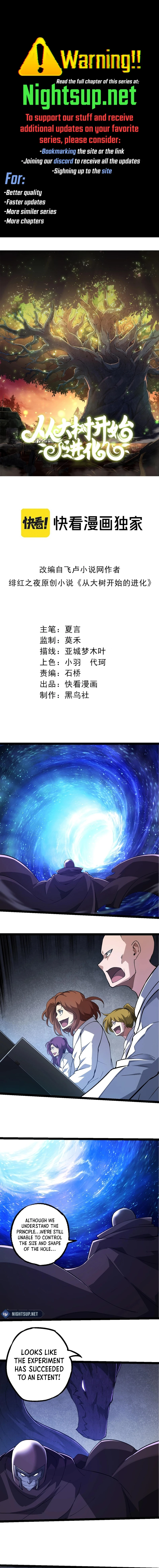 Read Evolution From a Tree Manga Online