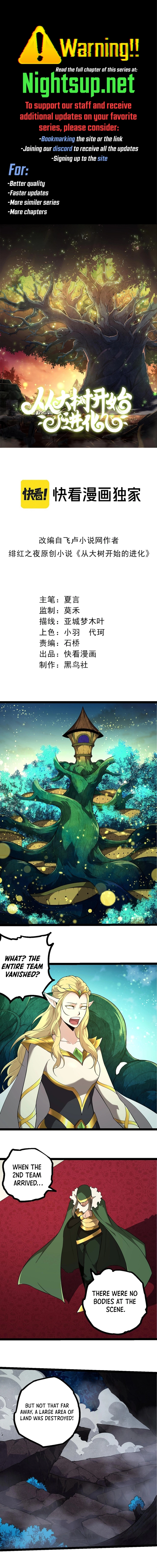 Read Evolution From a Tree Manga Online